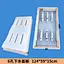 cement mould